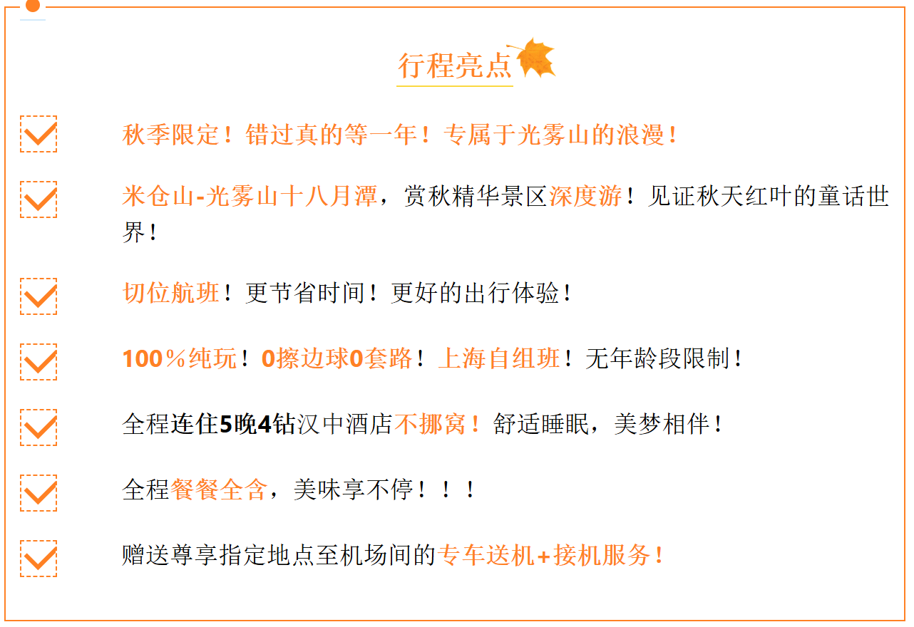 7664551a29617514912a19f0ccb20ab7