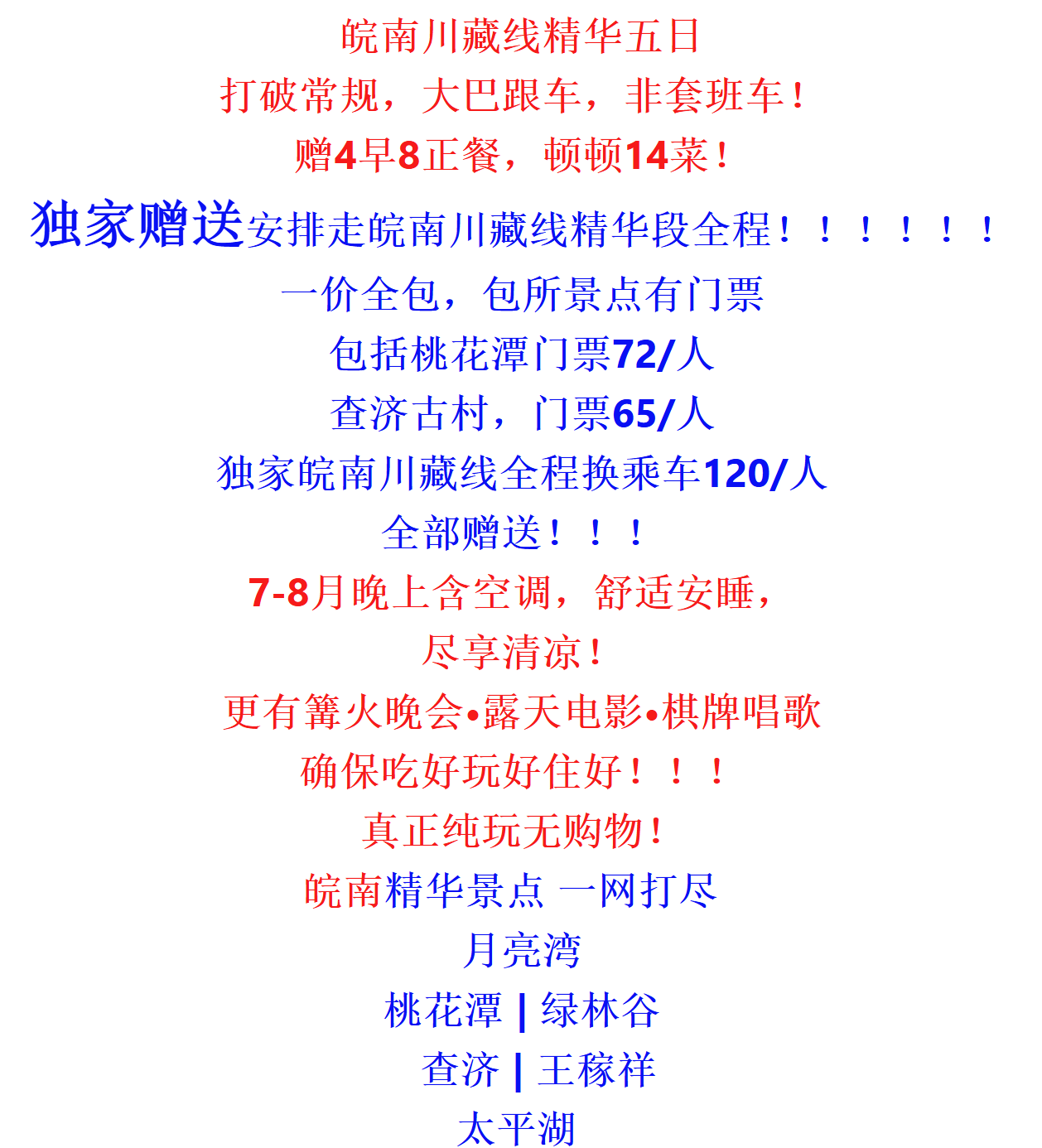769d3122c73feb4c0225024713451f9a