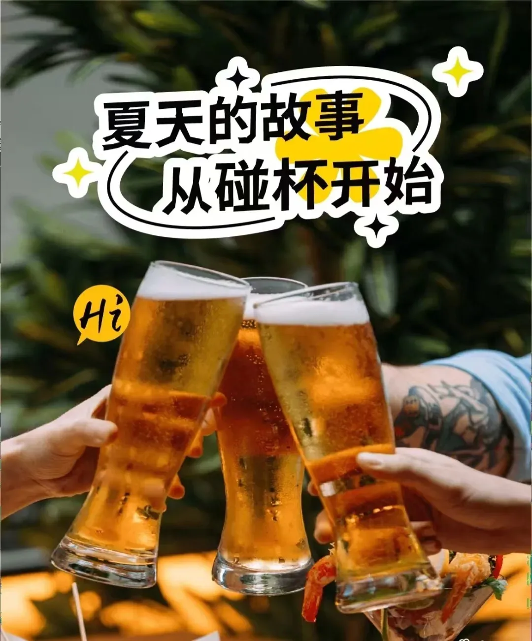 76d2d9ba2439cf53b36370625667fba2-sz_689247-2