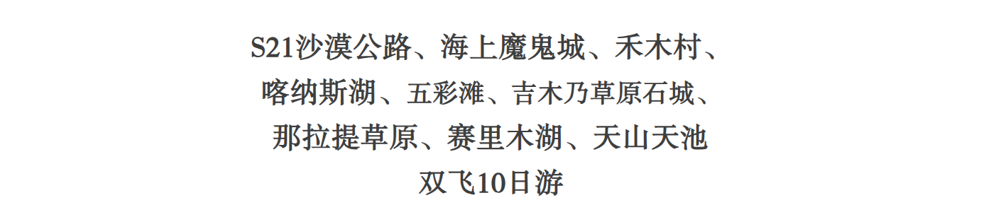 773e86c54877fc0ec2189d58454490f5