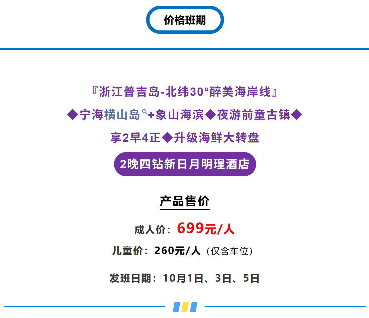774f78fed368a4c892a2a6ca83be4b3a