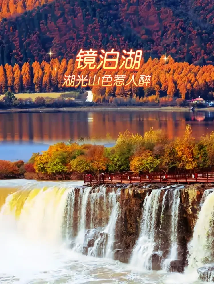 776ce9c82a9316a2bf4cd3e3f4b9b524-sz_2146787 776ce9c82a9316a2bf4cd3e3f4b9b524-sz_2146787
