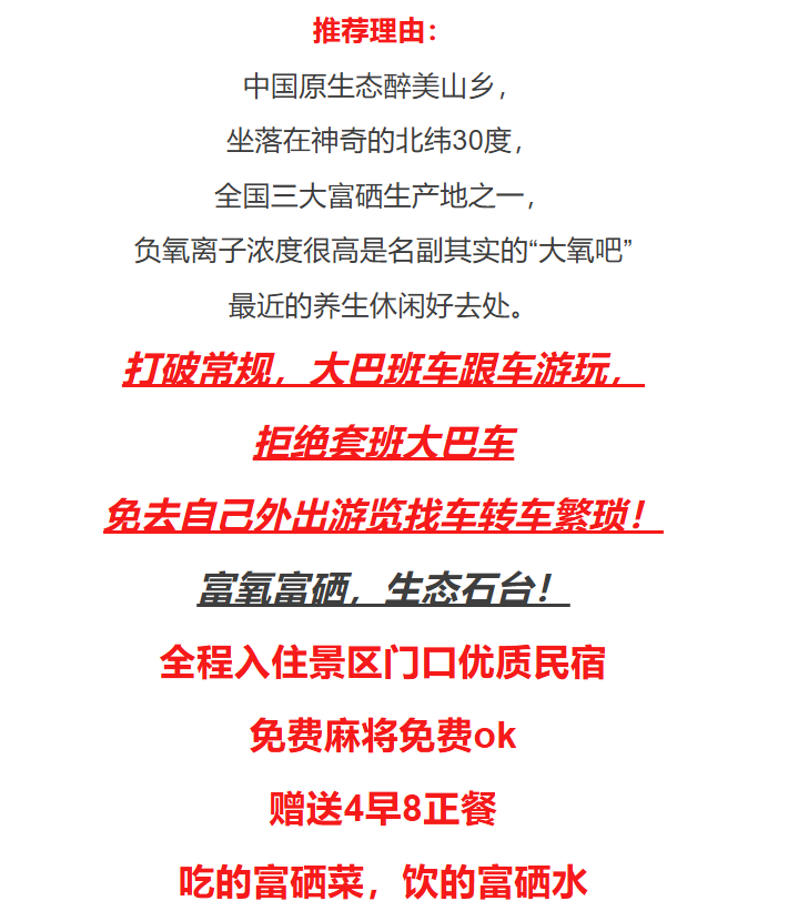 77777c227f93c8497f98f092b38d8393