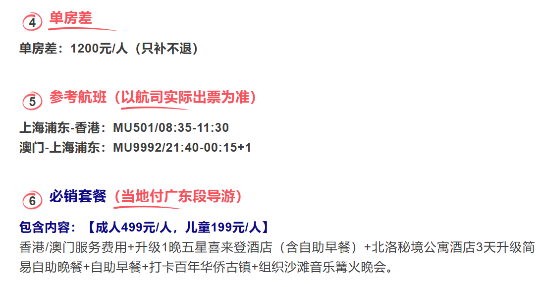 7785d6ae5480ed2593f64b035f541680