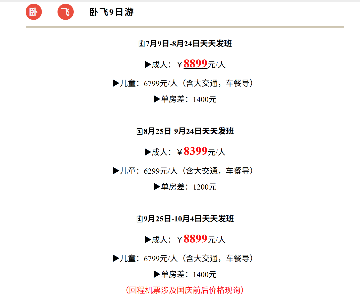 778c11e81a8a7c237a9e80948637525c