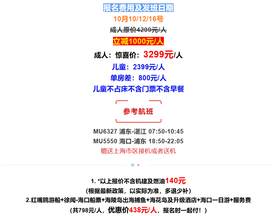 77c09b8ed2025838083417b1dd8a339b