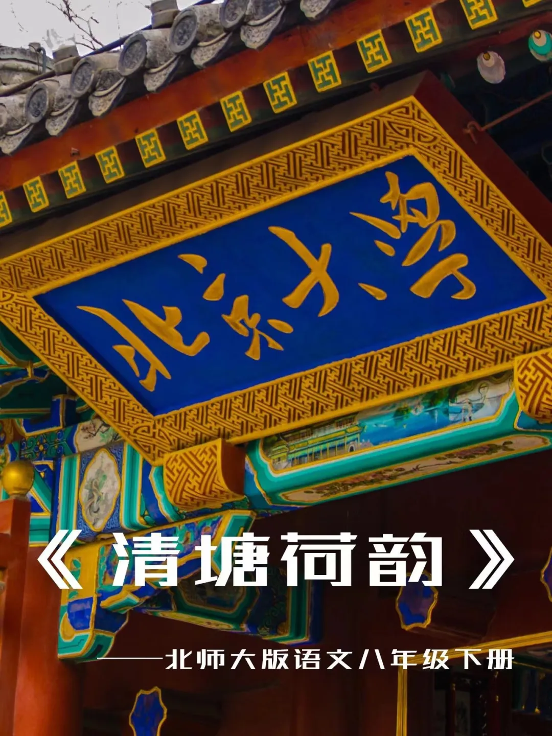 781d0174e36dc51aec5328f2656a8704-sz_599757 781d0174e36dc51aec5328f2656a8704-sz_599757