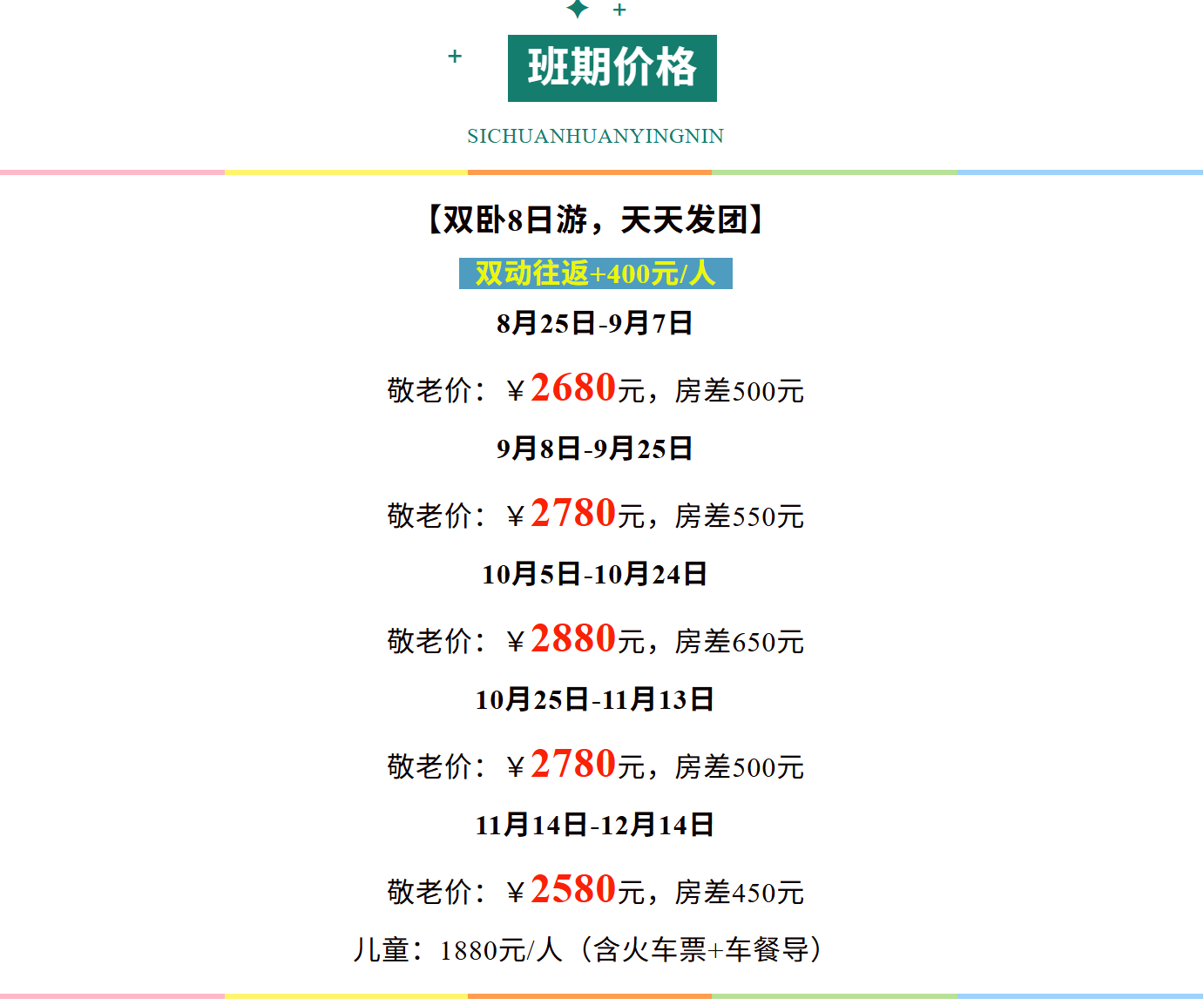 7825d314d81c21046ba2e3943b63ade7