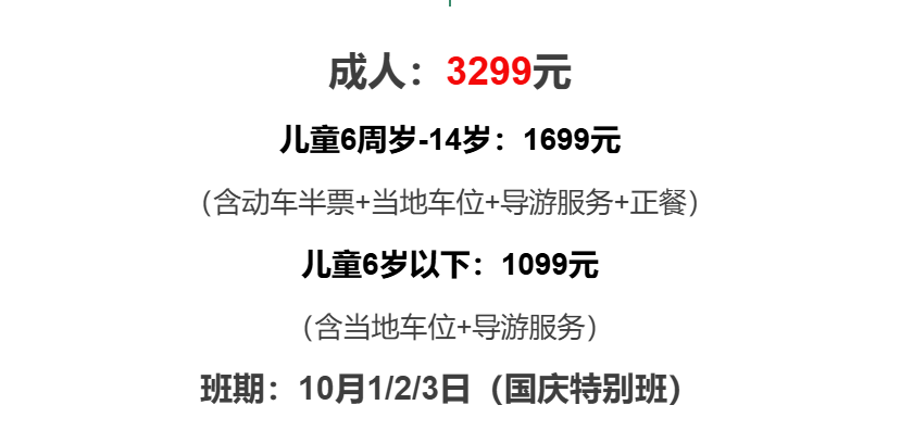 78799dd1000d7e939a7781c9b05d8722