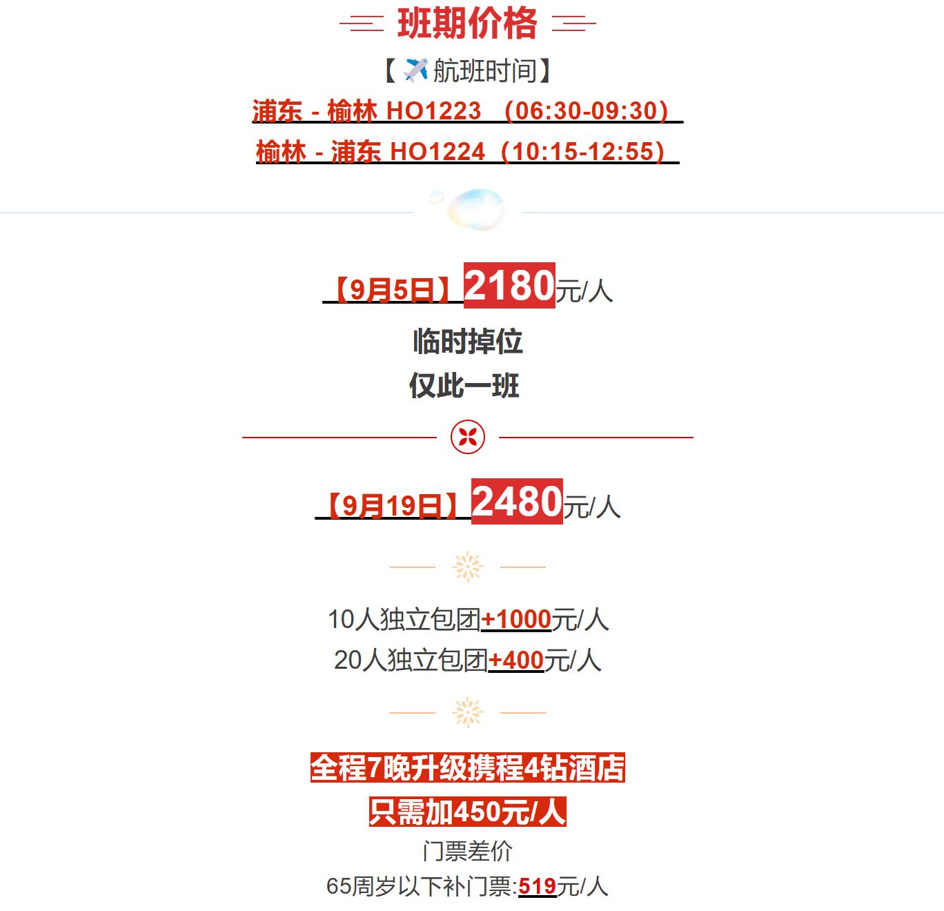 788cff7a8c16cb80581feccdbc53a8c1
