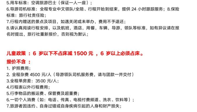 78eebc5d2286cd6123e8dabae8462f4b