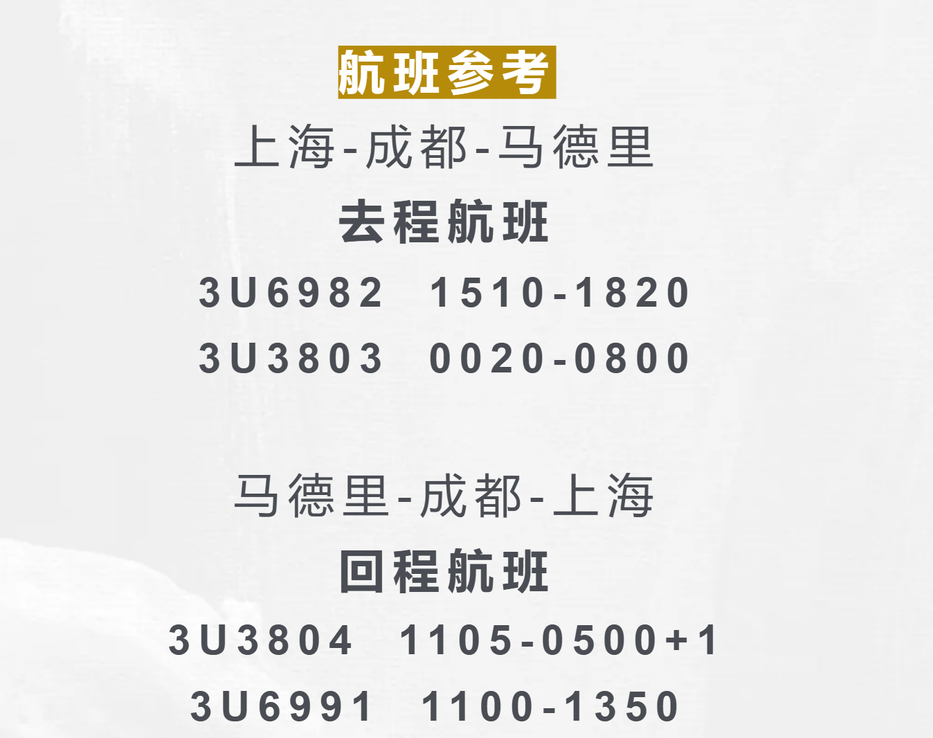79506718cc1aff748493bee88decfffe
