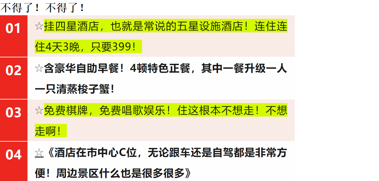 795181373cf25ad3ff5941f8295fd45b