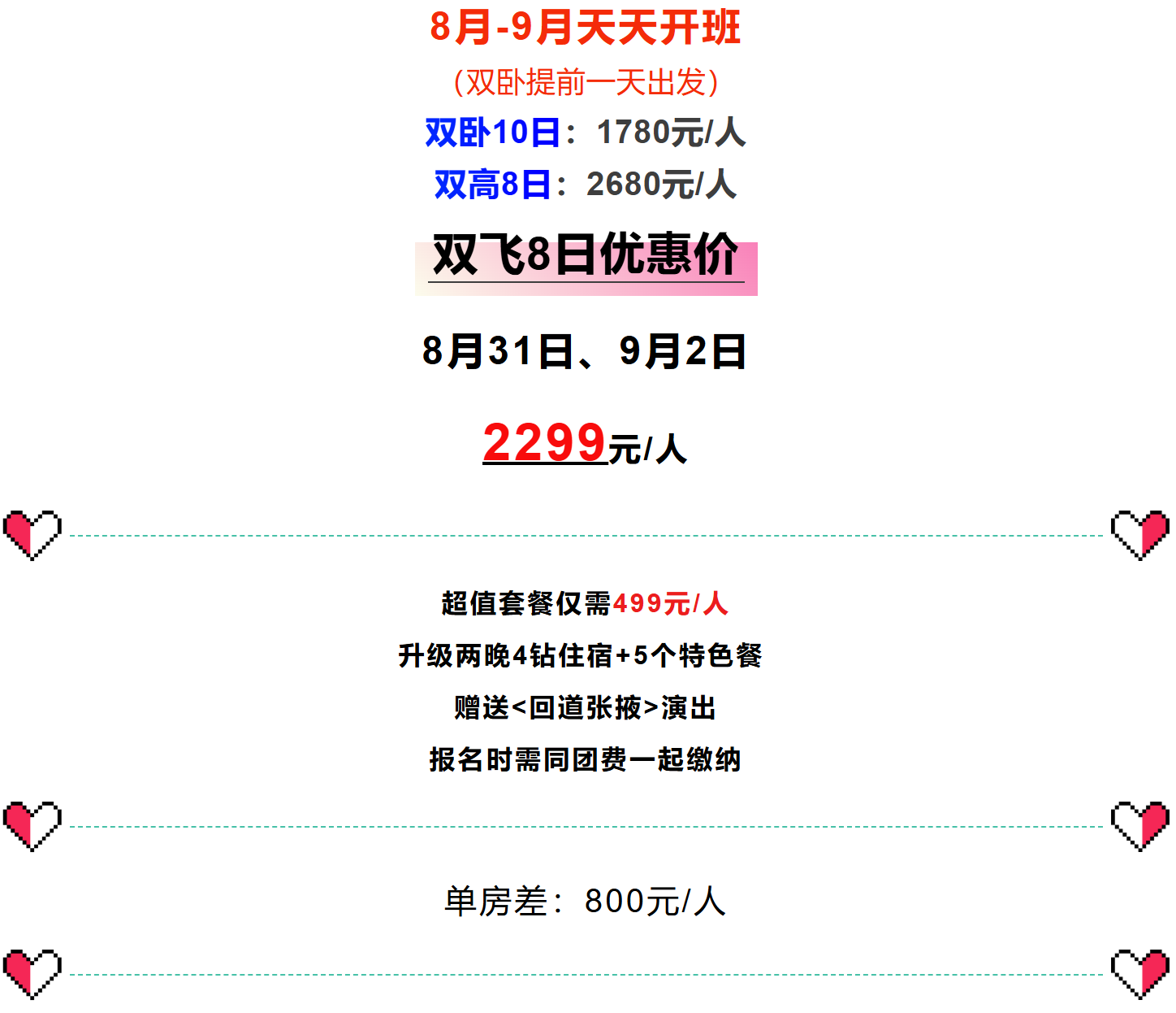797993bd6b5c613eba687edc0d0f56f4