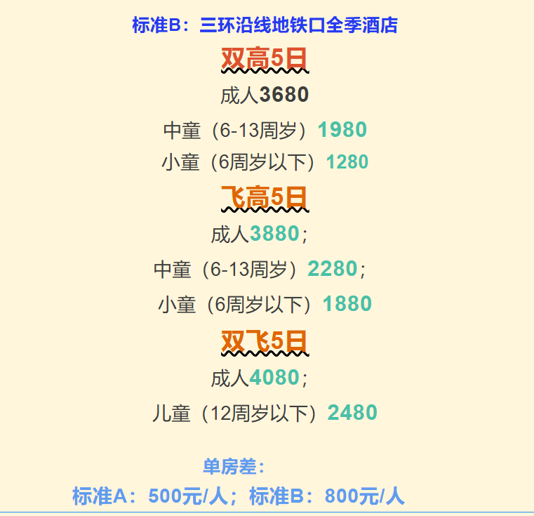 79be374731aabccfb2c8fa3fb29c3613 79be374731aabccfb2c8fa3fb29c3613