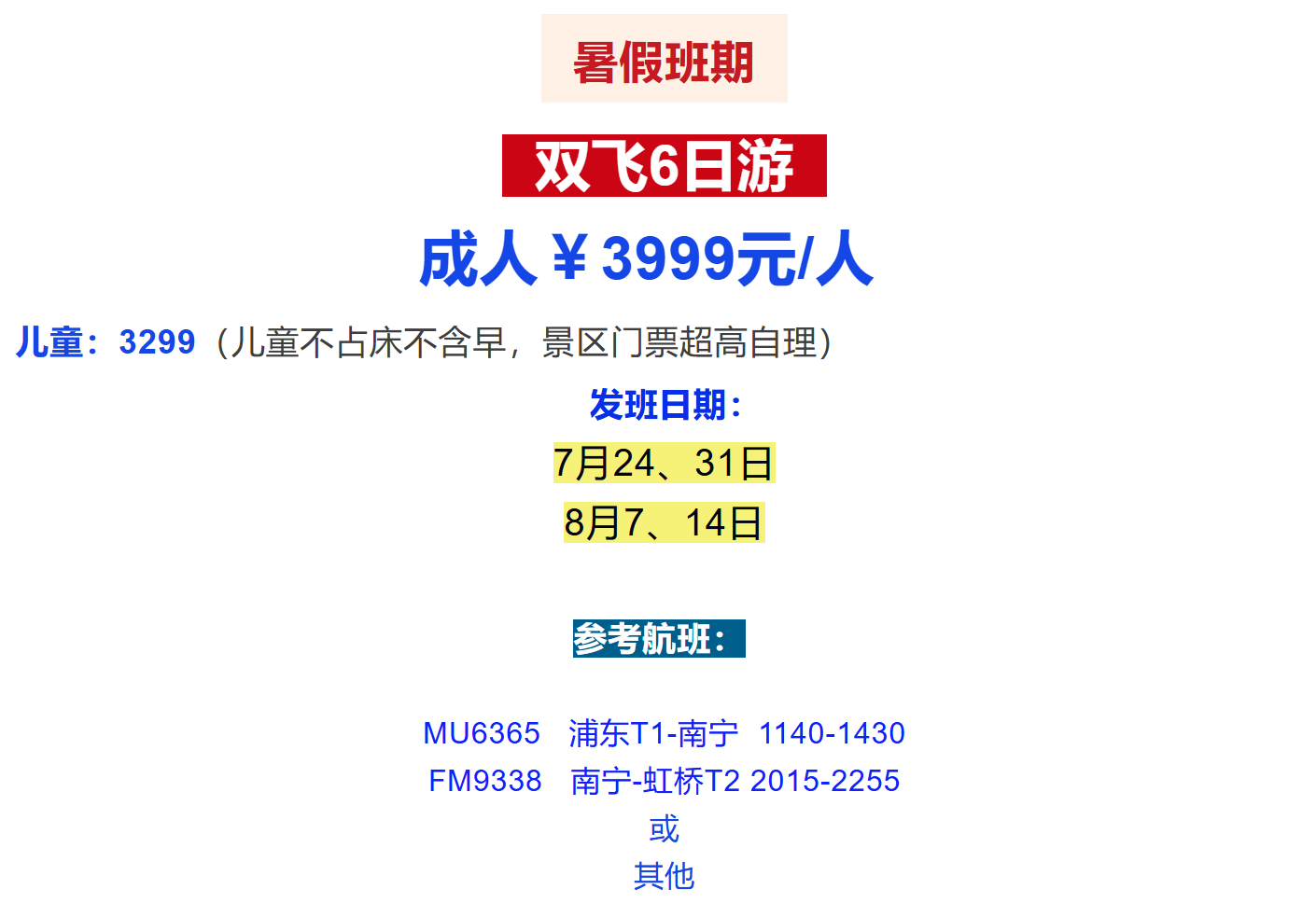 7a13463838d411fe9dbdaa426c8792c1 7a13463838d411fe9dbdaa426c8792c1