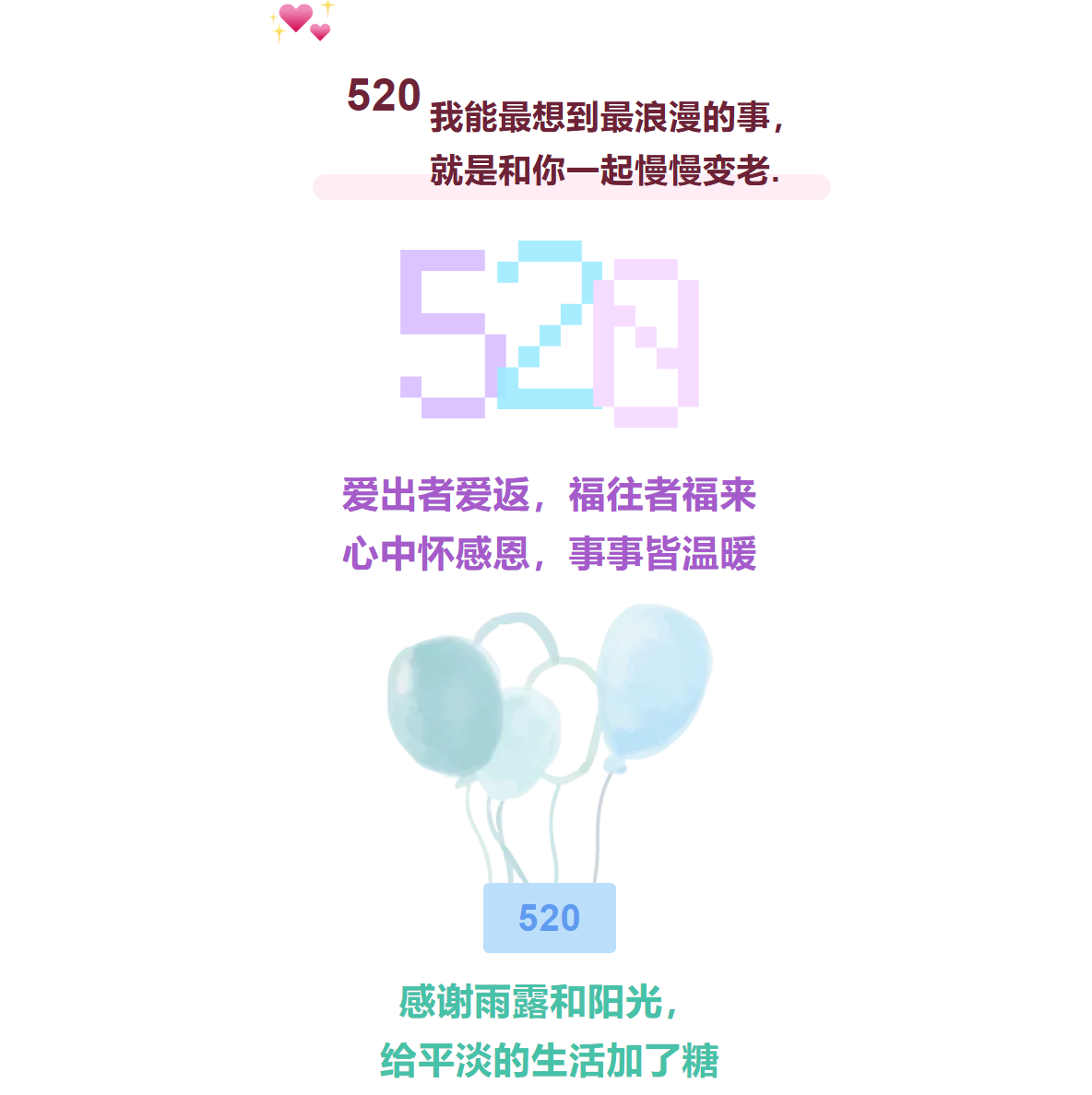 7a2f1753d8a94a599318cf3bcc9f4bc0
