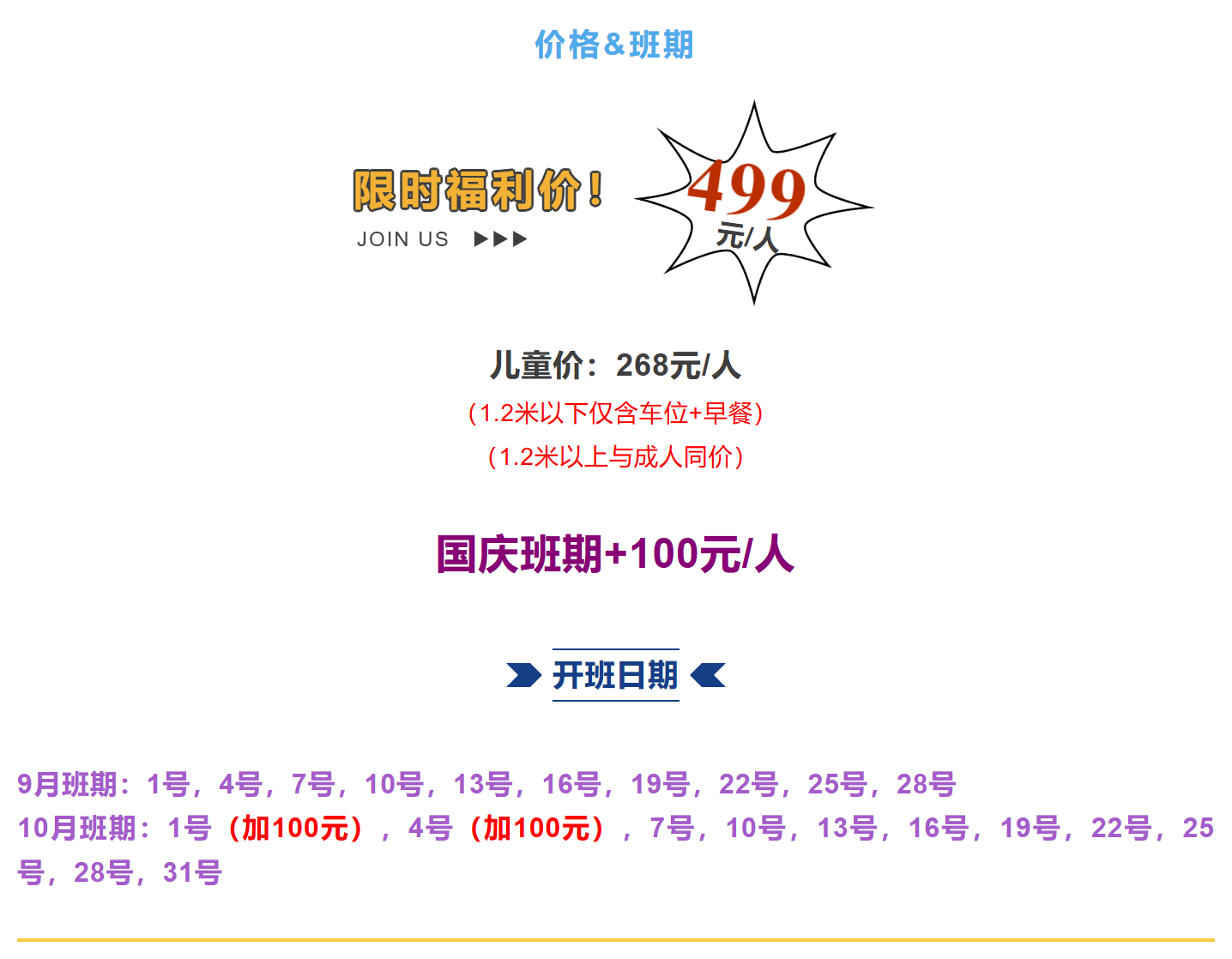 7a83ffcb41d90de37d6152b99d4b27c1 7a83ffcb41d90de37d6152b99d4b27c1