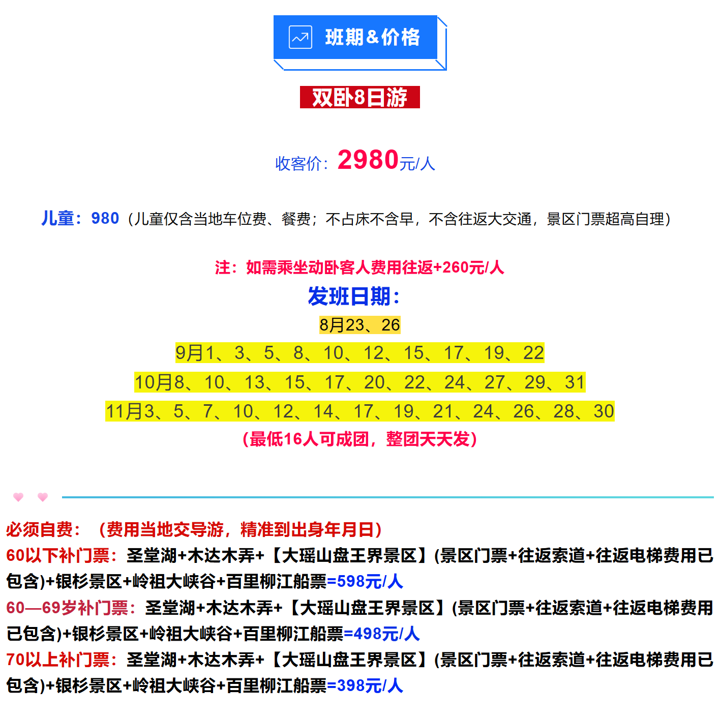 7a8e1acb8e1dfd9e5fdd8df0e28814d0
