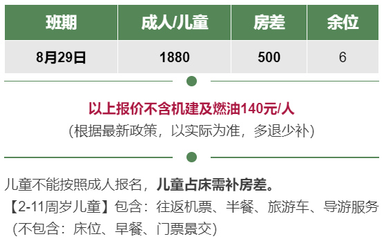 7acd730bba2f5fb129ba293d580e5ec9