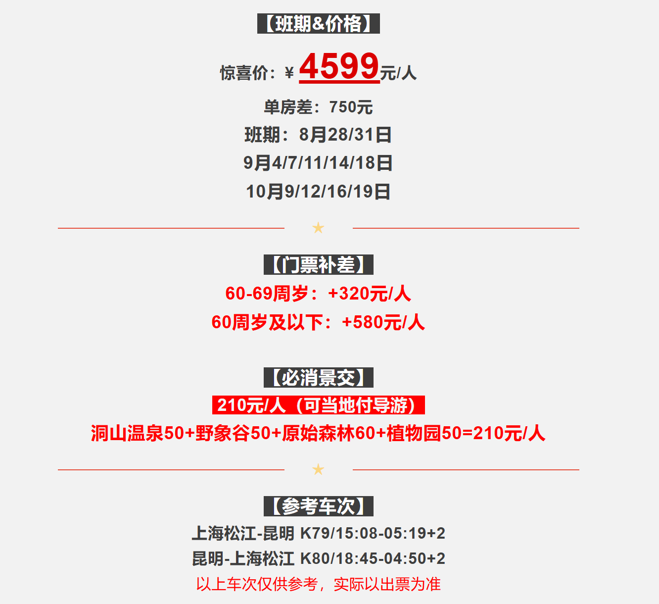 7adefd874c7341b05b0c0cba83911dd1