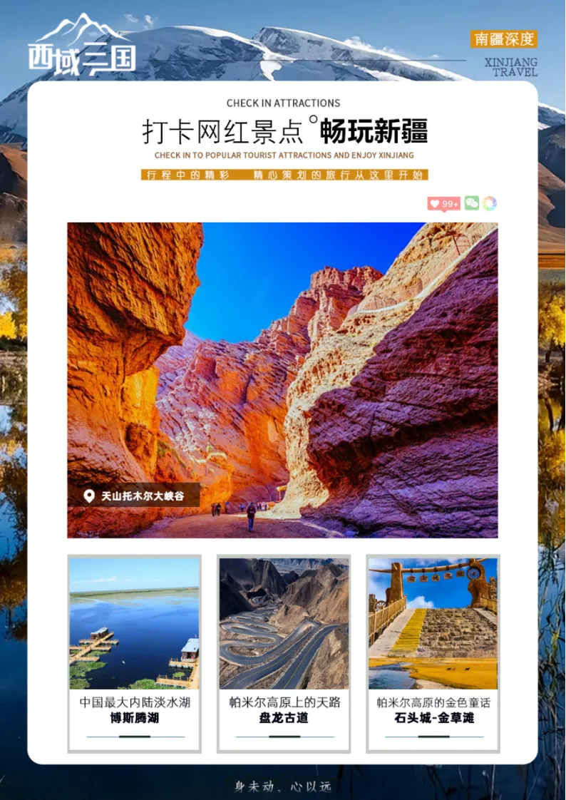 7b044a8a2174b0f26acedb82a597be5d-sz_1231152 7b044a8a2174b0f26acedb82a597be5d-sz_1231152