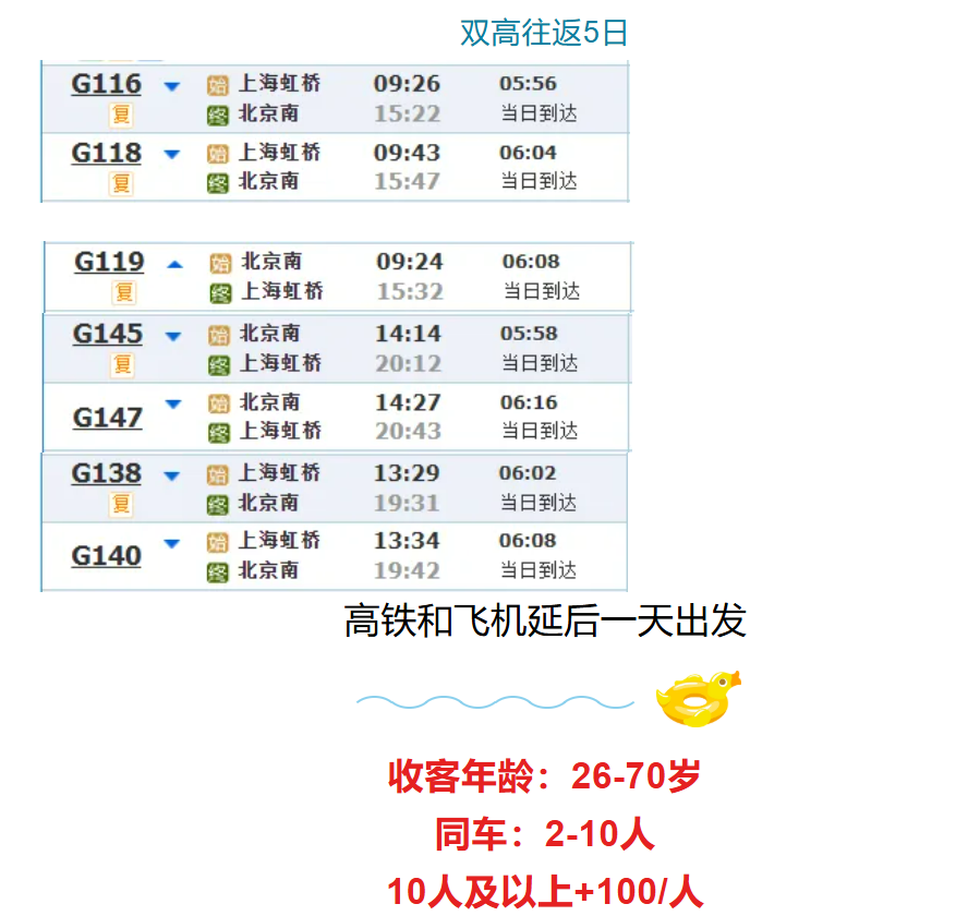 7b235c6e52b70376cdbd7220c314723e
