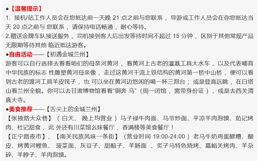 7b42fd5c6026318c8fd8a667f8b1cfec