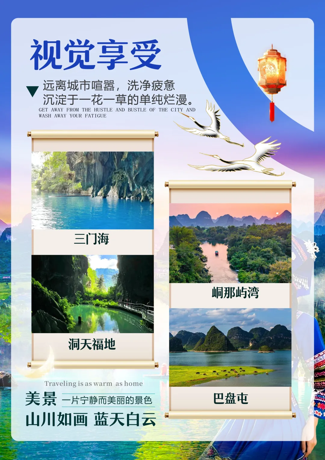 7c02cdcf36081ce58c6178978de8ed57-sz_2990606 7c02cdcf36081ce58c6178978de8ed57-sz_2990606