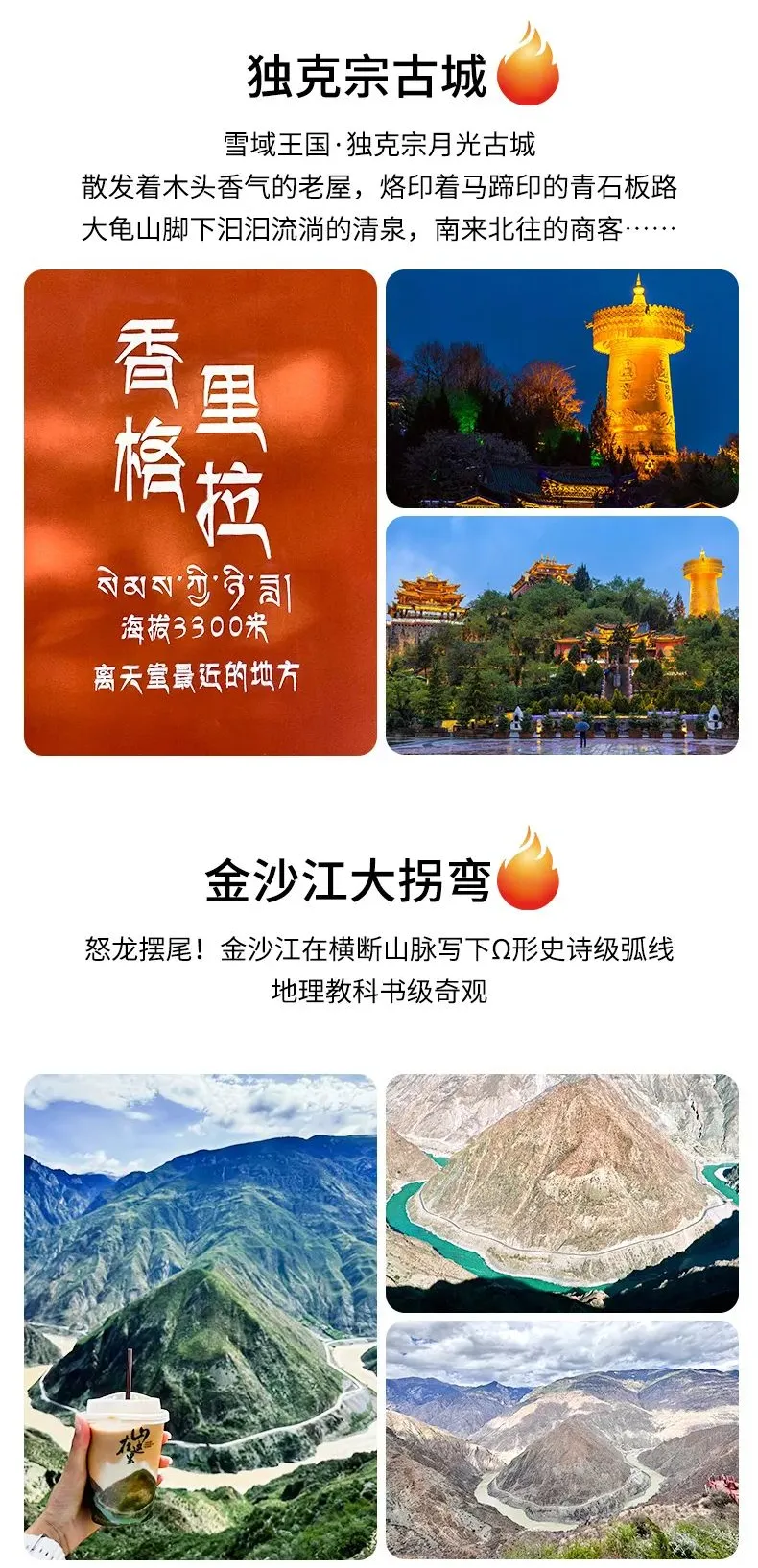 7c325f65e59c55b00df70670602b8e94-sz_622384