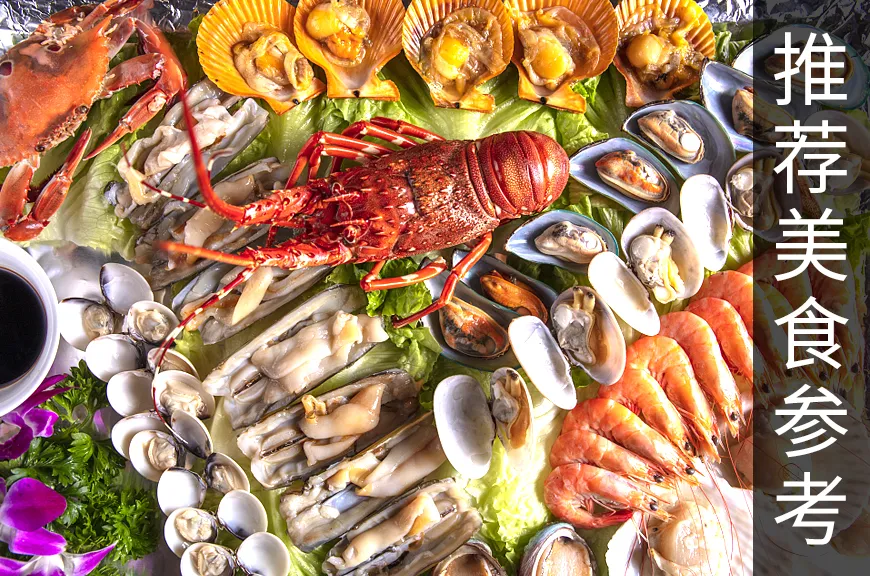 7c746827dac7017829f6c33d3493ea67-sz_834254 7c746827dac7017829f6c33d3493ea67-sz_834254