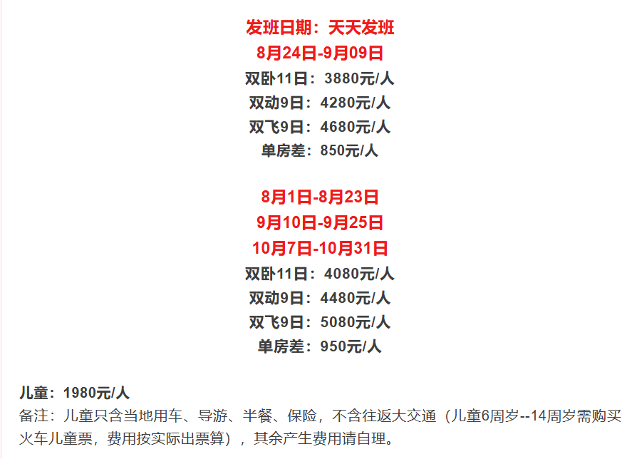 7c93389c05aae1c3c192aa5c05a57dcc