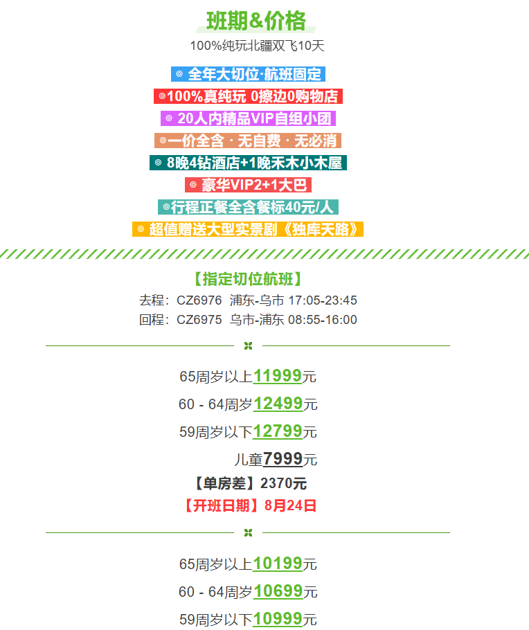7cb9f7f4561fa53b37f157a205a6a546