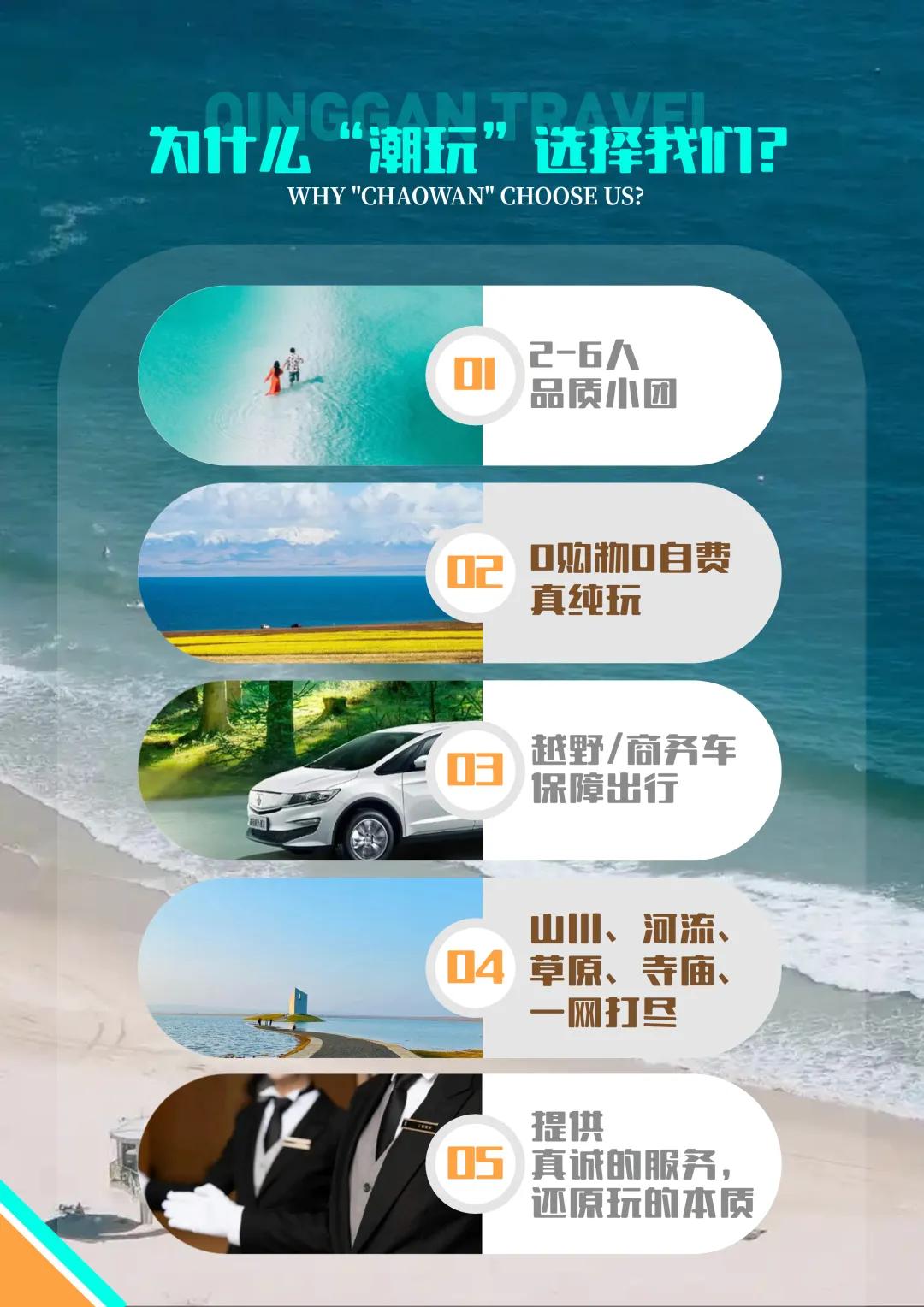 7cfea850fdfa3c1400306cc1e64effd1-sz_3364266