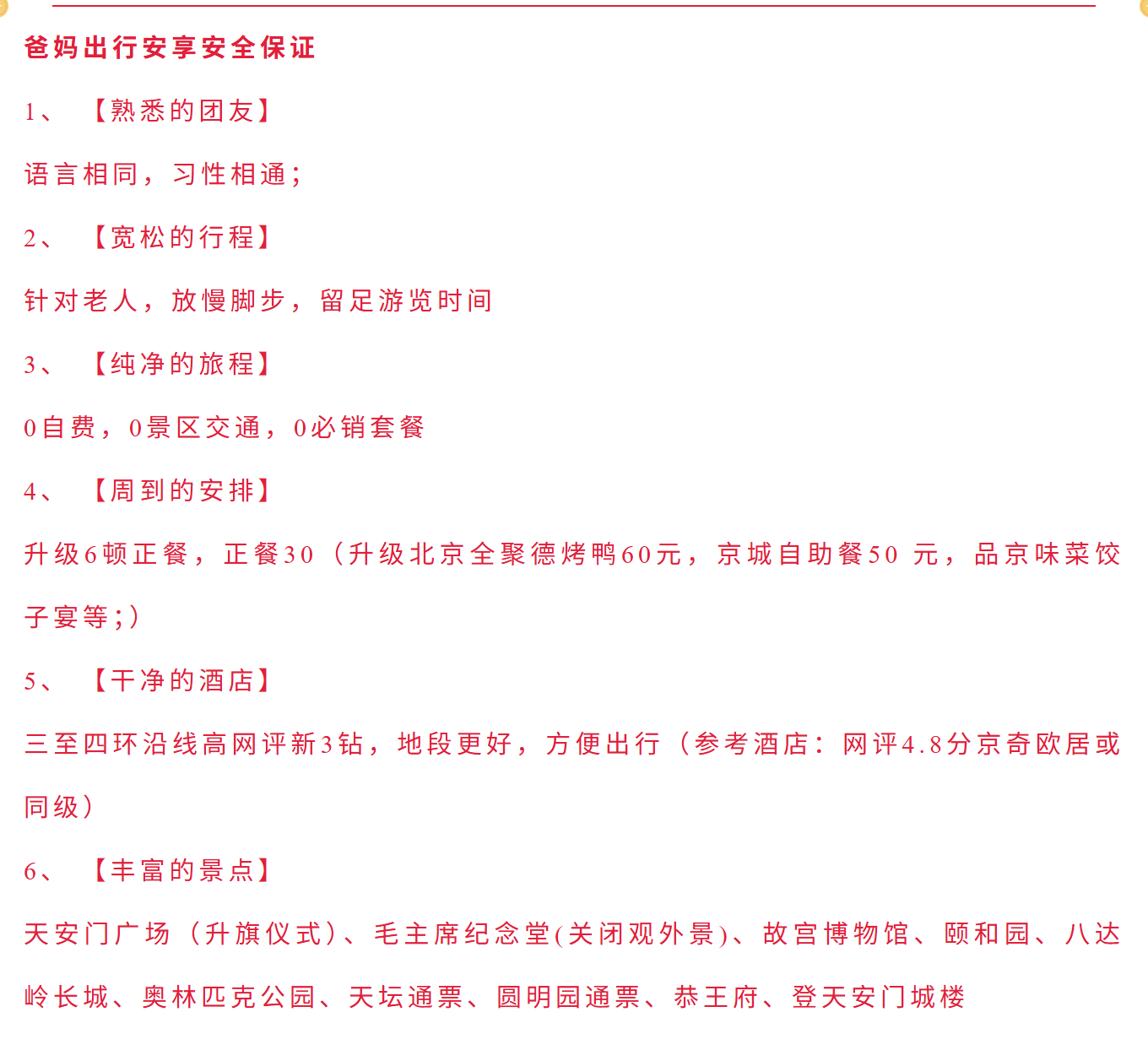 7d5025d5630d294abd722be5292a4535