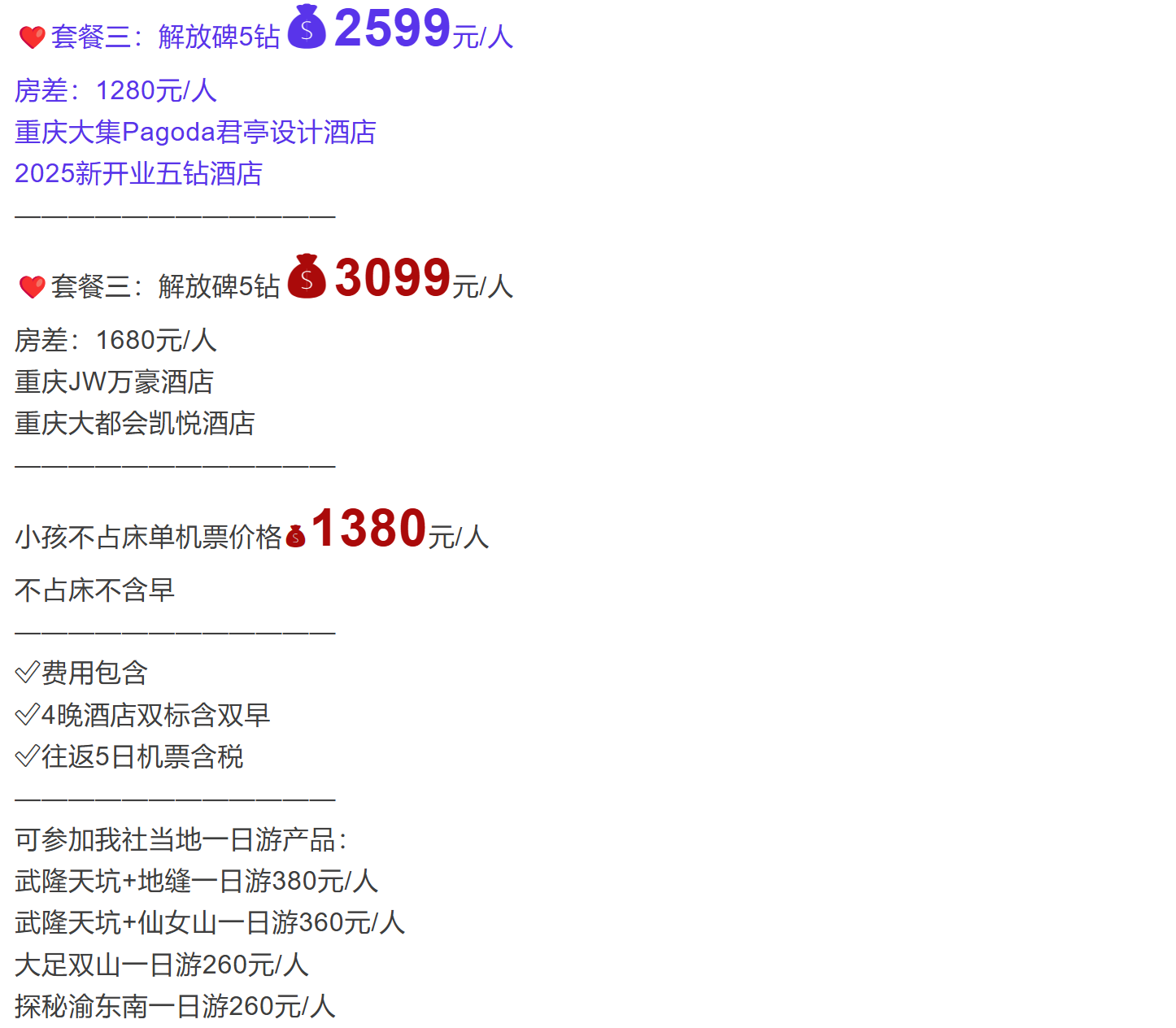 7d61e248e57037690056b989ed1ec943 7d61e248e57037690056b989ed1ec943