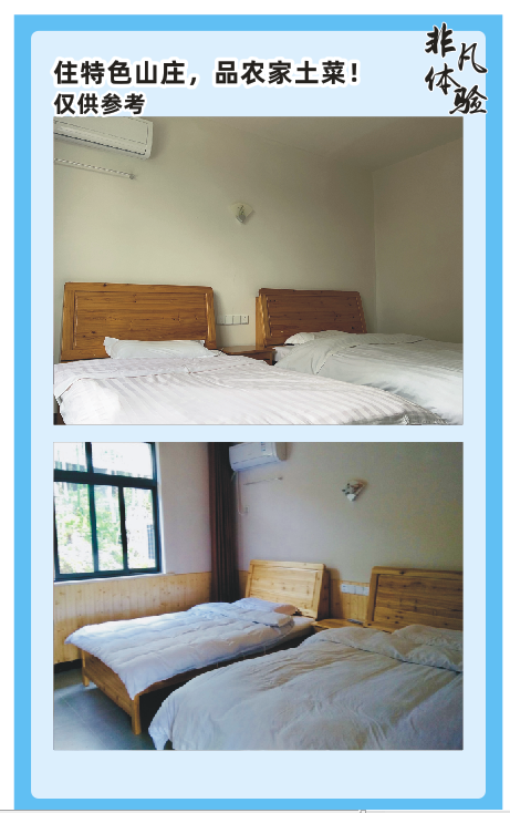 7d6bd773baa5984845c16a3fbde75478-sz_414623