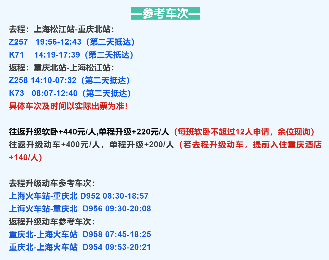 7d8d905500407ebaa367f6125ee6dd8b