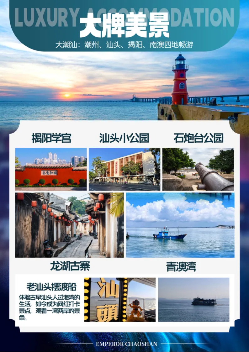 7dd0dbde506d174e54b900d0183b6cc7-sz_1713903
