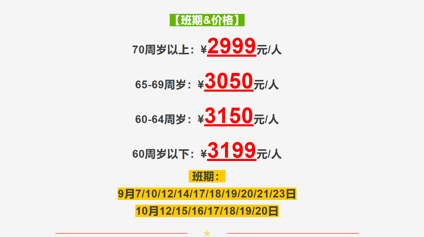 7e0c323af3d76db8ae2c4c17dd19a9e2