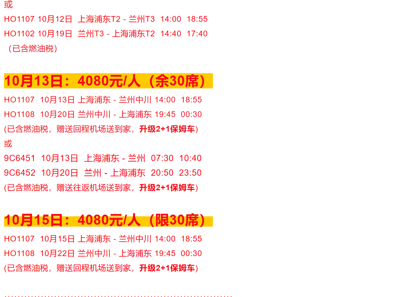 7e15c7a4ecc0083b56d92551e39ed485