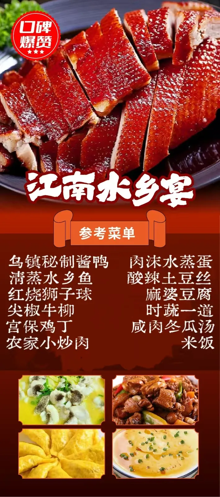 7e337bf98b61b13bb81973462dc832c7-sz_852262 7e337bf98b61b13bb81973462dc832c7-sz_852262