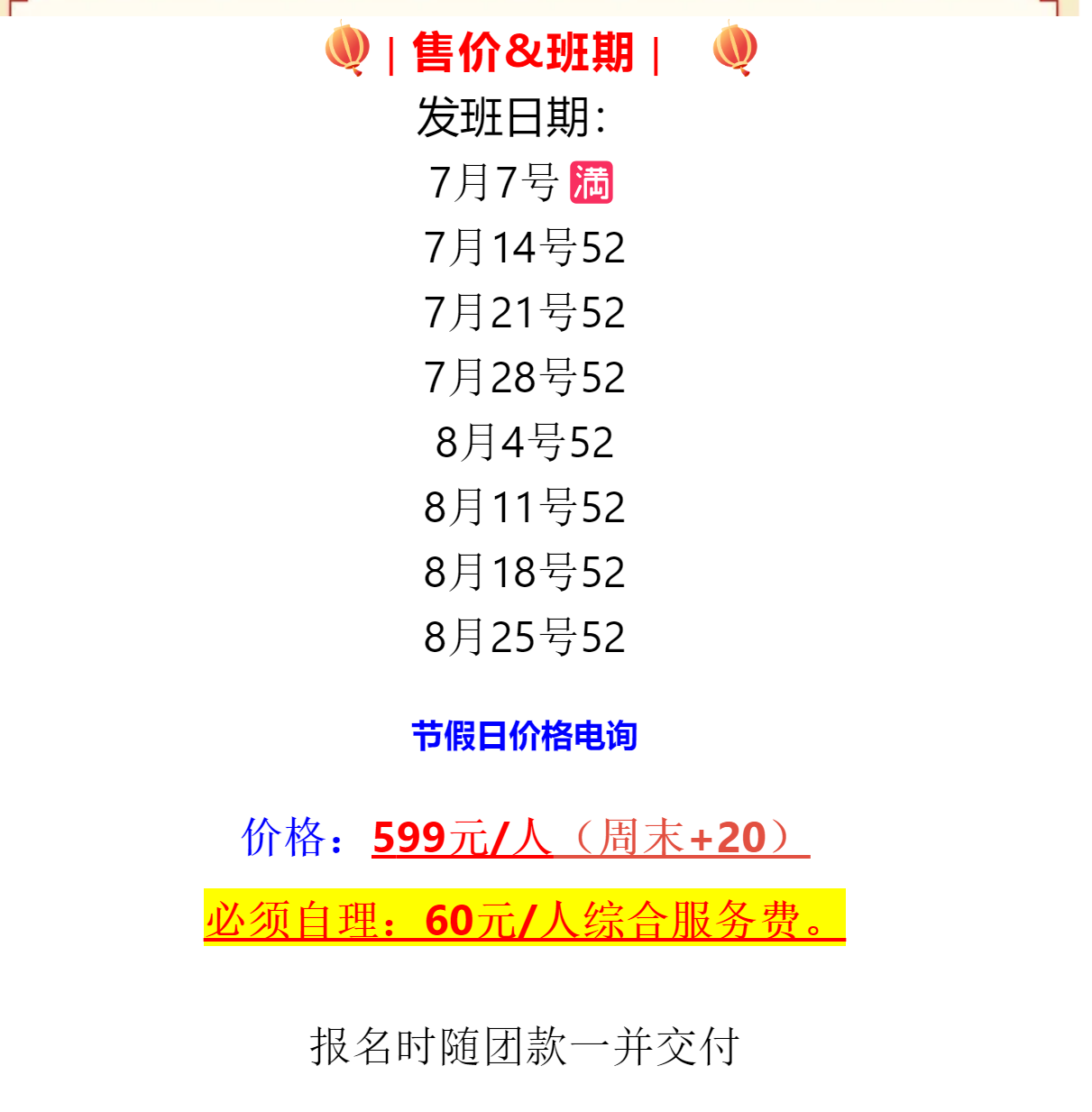 7edfab84941fbb055e527d01ab2a530d