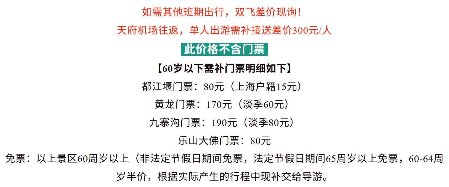 7ee899bba04299335b9dd2dbca72f0c8