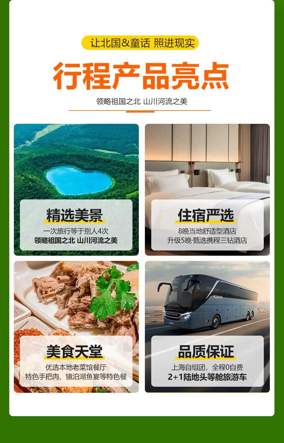 7f4b641e1a45f0c9278133895c6ce6e1-sz_107152 7f4b641e1a45f0c9278133895c6ce6e1-sz_107152