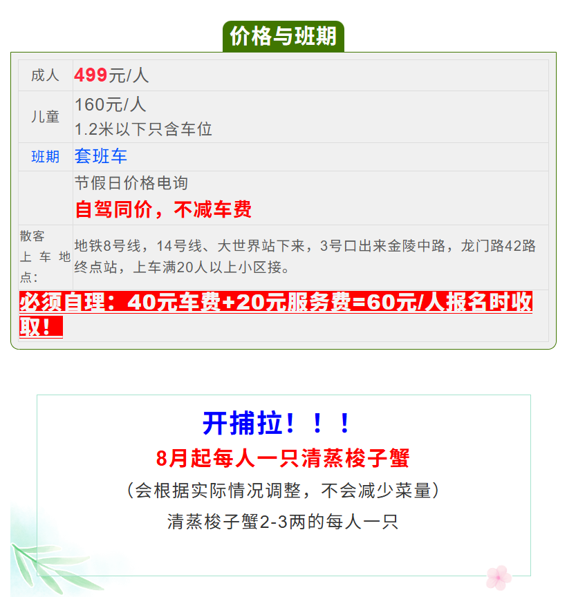 7f4cf314dccea7a5071ed449ca4f69bd