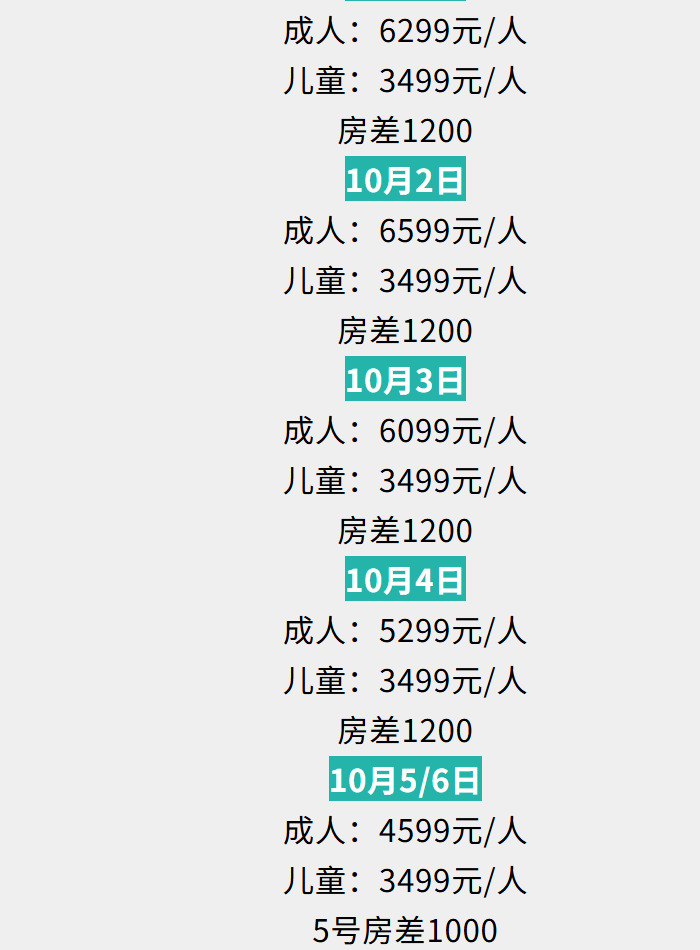 7f513ab976dd454bd207a570d5806dbc
