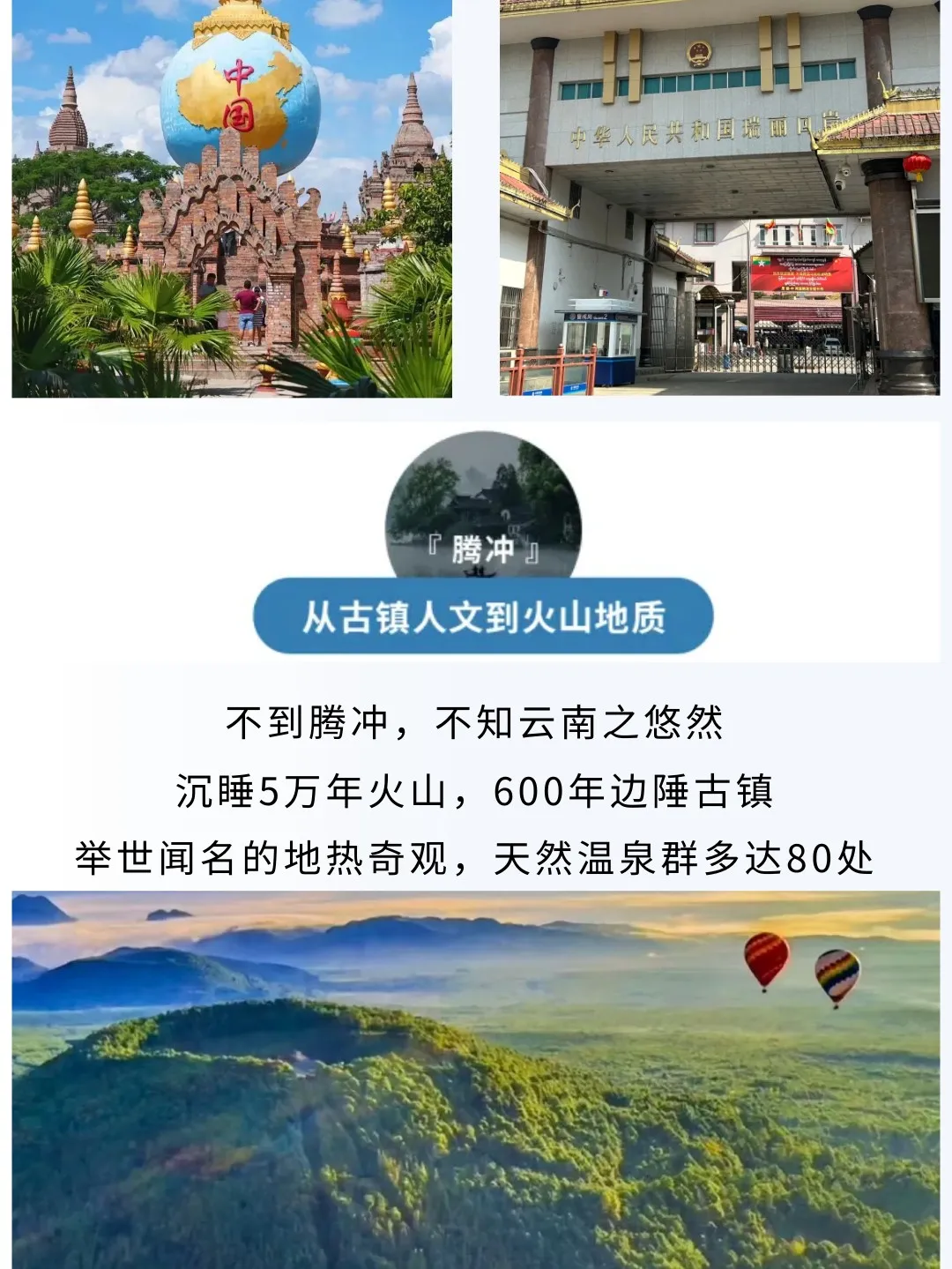 7f9989f951cf44894ac7409ea42ef369-sz_323486