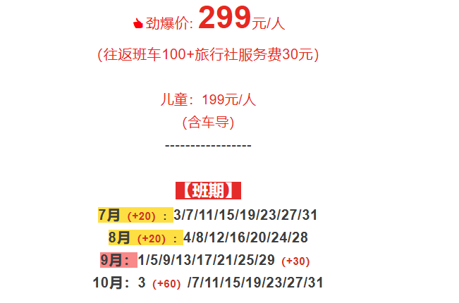 801bd68dcbfbd14e8400417fb23b3159