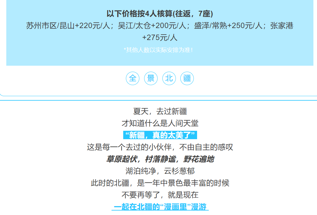 801f0a61e072b99816bb61a527c08ebe